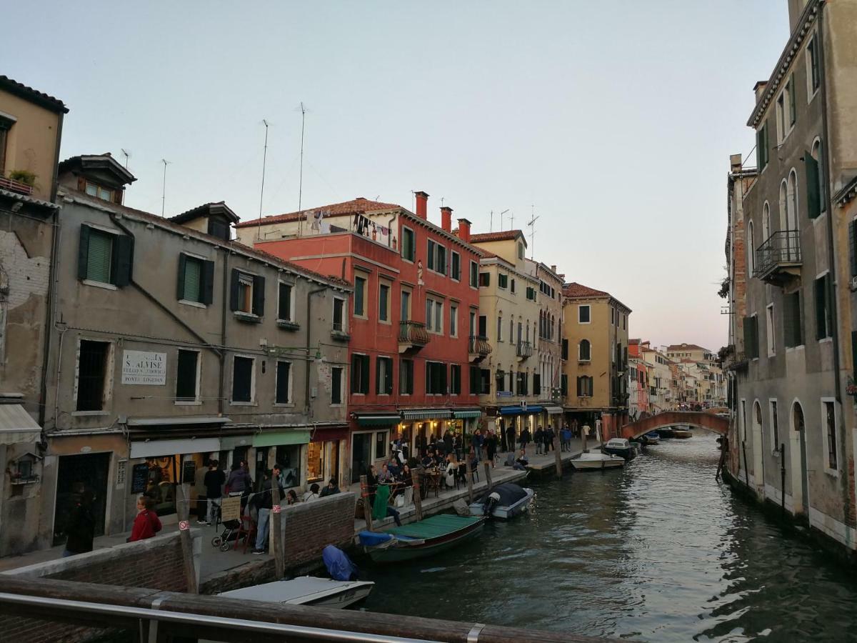 Casa Alyssa Venecia